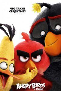Angry Birds в Кино Все  Части